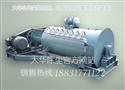 BDSZ-80单轴粉尘加湿机-BDSZ-80单轴粉尘加湿搅拌机-BDSZ-80粉尘加湿卸灰机