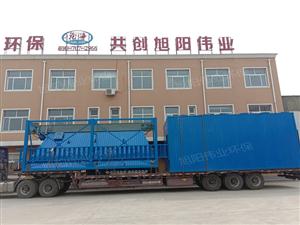 (气箱脉冲除尘器,反吹除尘器,脉冲除尘器)