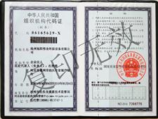 旭阳伟业-泊头除尘器