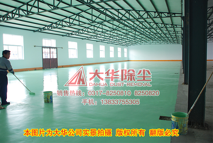 刚建成的布袋加工车间内景