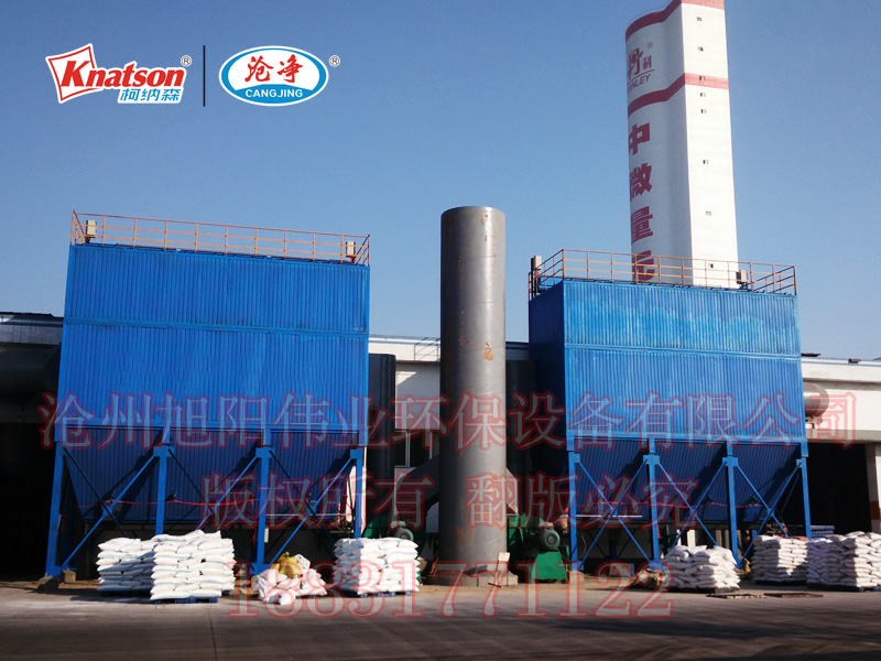 20万吨滚筒复合肥生产车间HFMC-1080型复合肥脉冲布袋除尘器排灰系统