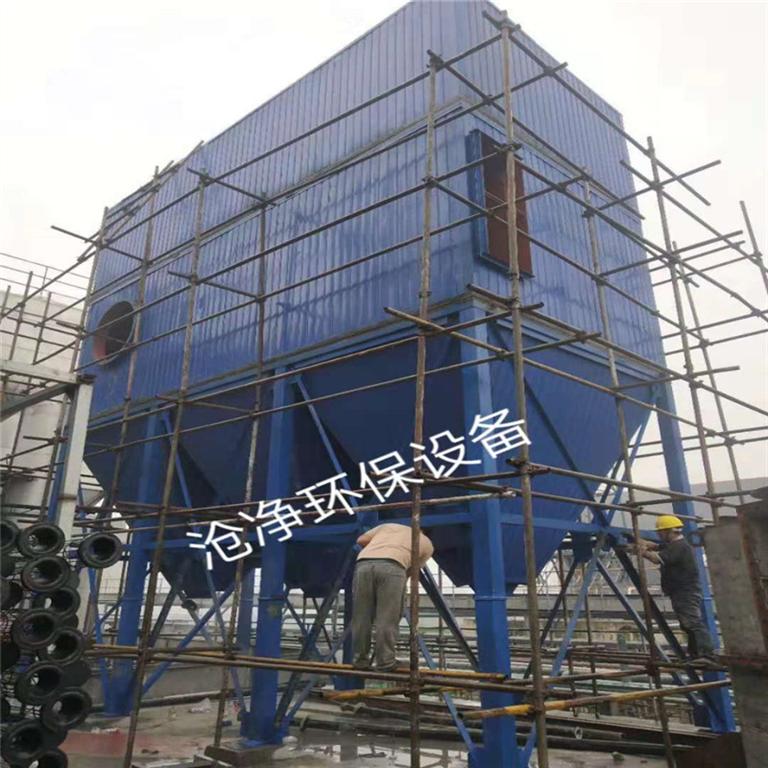 分式除尘器